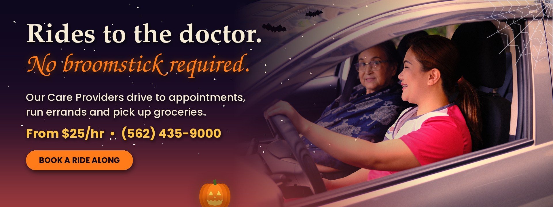 Halloween-2026-Banner-7-No-Broomstick-Rides